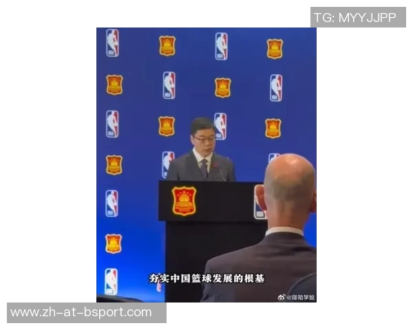 姚明中职联与篮协二度沟通会后直言“等于没谈”